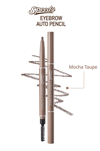 Автоматско моливче за веѓи со природен изглед Speedy Eyebrow Auto Pencil (04 Mocha Taupe)