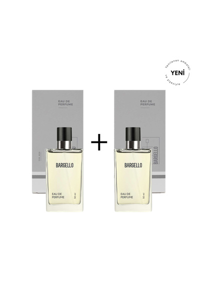 509 машки парфем 50 ml Edp свеж 2 парчиња