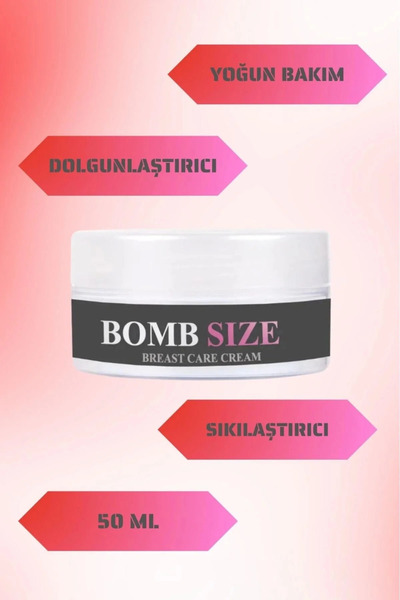 Bombsize крема за нега на гради 50 ML