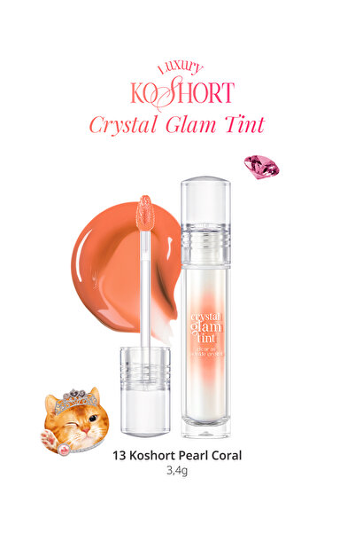 Интензивен сјаен тинт без лепливо чувство CLIO Crystal Glam Tint (13 Koshort Pearl Coral)