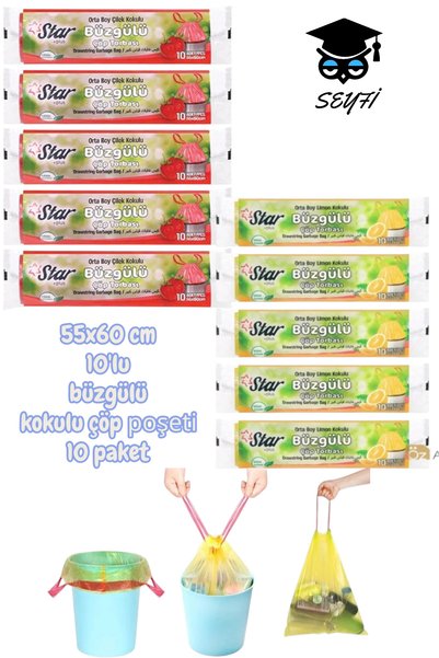 55X60 cm 10-Pack Scented Trash Bags with Drawstring 10 Packs of Trash Bags Domestic Production