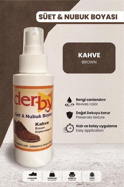 Спреј за обновување на боја за кафеав велур и нубук 100 ML – боја за чевли и чанти