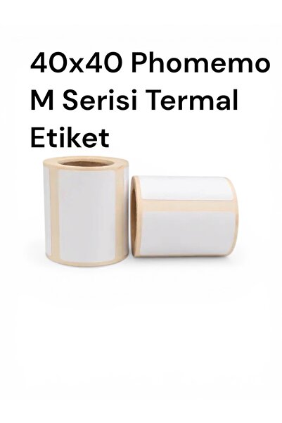 40x40mm ламинирана термална етикета 150 парчиња - компатибилна етикета за Phomemo M110-M108-M220-M221