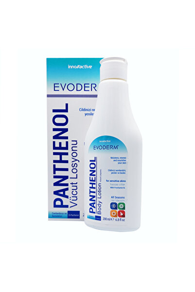 Panthenol лосион за тело 200 Ml 06/2023