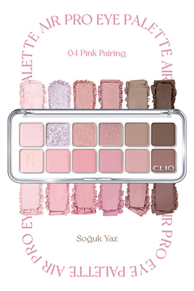 Палета сенки за очи со лесна текстура и интензивни бои CLIO Pro Eye Palette Air (04 Pink Pairing)