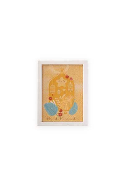 Small Frame 16X21 cm Auspicious Ramazans