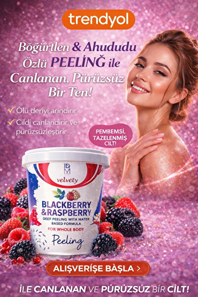 Blackberry&Raspberry! Пилинг за раце и стапала 400ml