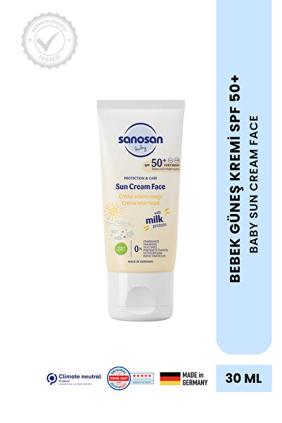 Бебешка крема за лице за сонце SPF 50+ 30 ml – висока заштита и брзо впивачка нега за чувствителна кожа