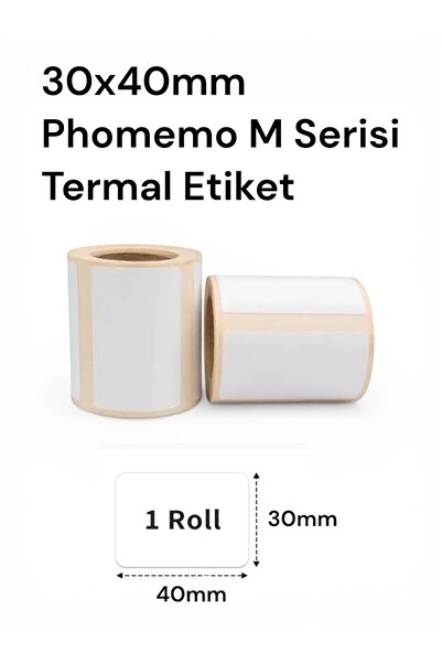 30x40 mm ламинирана термо етикета 200 парчиња - етикета компатибилна за Phomemo M110-M108-M220-M221