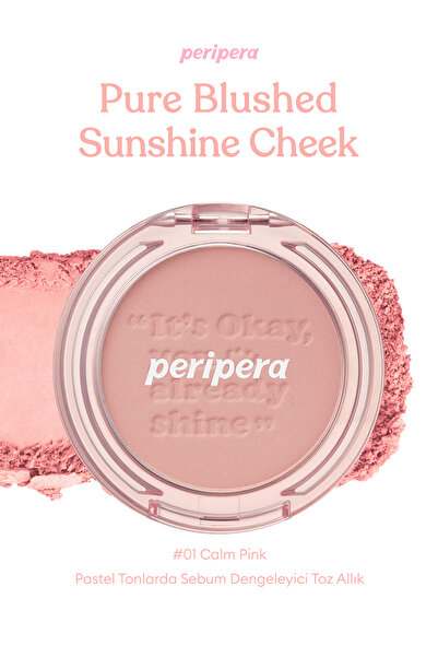 Пудра руменило во пастелни тонови за балансирање на себум PERIPERA Pure Blushed Sunshine Cheek (01 Calm Pink)