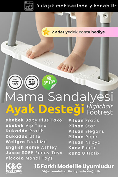 Pilsan - Ebebek потпора за потпирање на нозе за столче за хранење