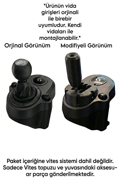G29 G923 G920 сет за модификација на менувач, Gated Shifter и рачка за менувач, резервен дел