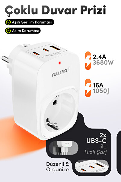 FTR-24 мултифункционален ѕиден приклучок 16A 3680W бел | 2x USB-C + 1x USB-A приклучок за полнење | со заштита од пренапон