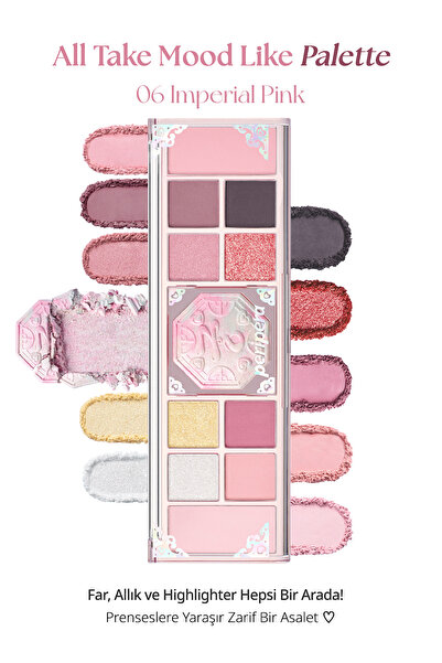 Мултифункционална палета за шминка All Take Mood Like Palette(#06 imperial Pink)(Palace Ver)