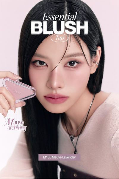 Слојно руменило со мека текстура и кадифена завршница Essential Blush Tap (M105 Mauve Lavender)
