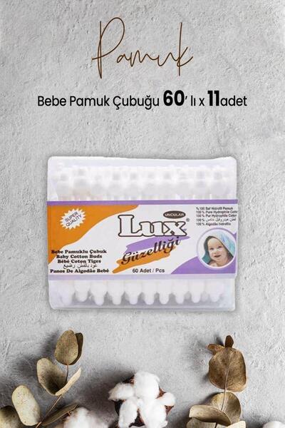 Памучни стапчиња за бебиња, 60 парчиња x 11 пакувања