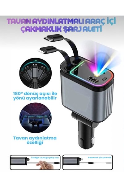 66W 4-in-1 Roller Cable Star Ceiling Light Type-C USB Car Charger Auto Cigarette Lighter