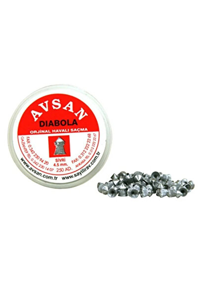 5,5 mm 100 парчиња