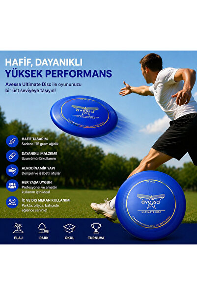 Ultimate Disc фризби – лесно, издржливо, висококвалитетно - 175 грама идеална тежина - издржливо
