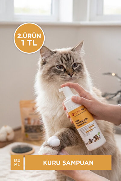 Сув шампон за мачки 150 ml