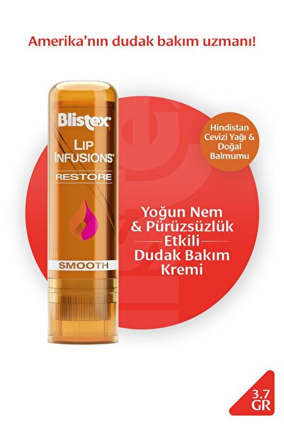 Lip Infusion Restore - регенерирачка крема за нега на усни за меки и мазни усни - 3.7gr