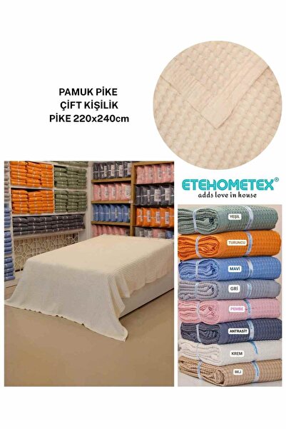 Etehometex прекривач за кревет двоен 220x240cm