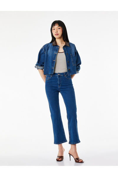 Памучни фармерки со тесен крој и широки ногавици - Flare Jeans