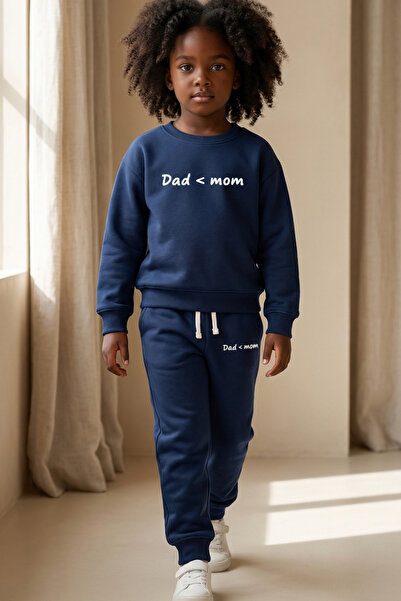 Детски пижами со принт Dad Mom темно сини