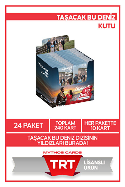 TAŞACAK BU DENİZ колекционерски картички - држач