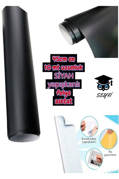 45cm and 10 Mt Length Black Adhesive Foil Acetate