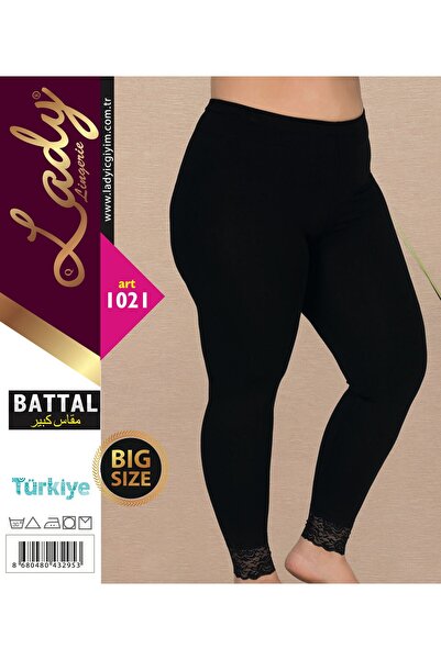 Lady Lingerie хеланки со висок струк, ликра, со чипка на рабовите, за жени со полна фигура