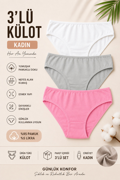 Women's Panties 3-Piece Pack Stretch Fabric Cotton Pcs