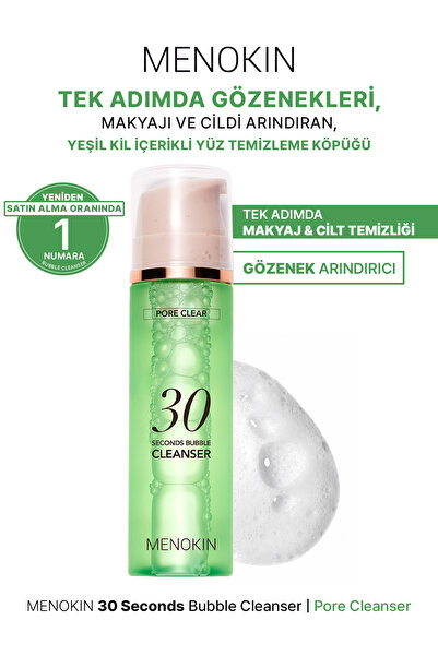 Пена за чистење на лице со зелена глина за прочистување на порите 30 Seconds Bubble Cleanser Pore Clear