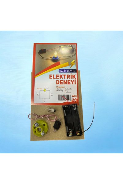 Simple Electrical Experiment Set Lamp - Battery Holder - Conductive Wire - Lamp Holder - Switch