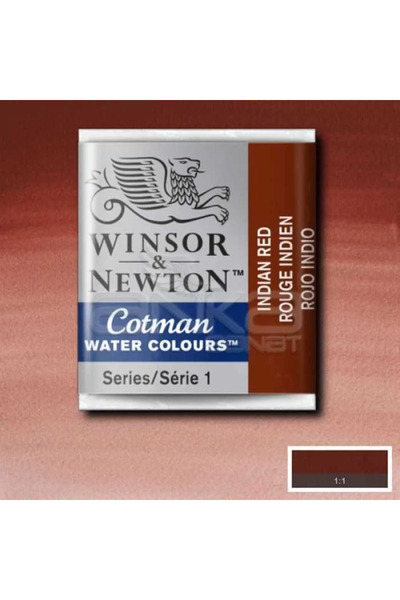 Winsor & Newton таблет акварел No:317 Indian Red