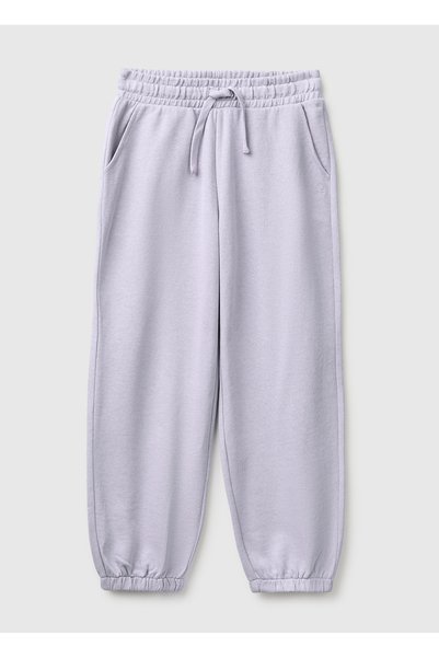 Girl's Lilac Logo Embroidered Drawstring Sweatpants with Pockets
