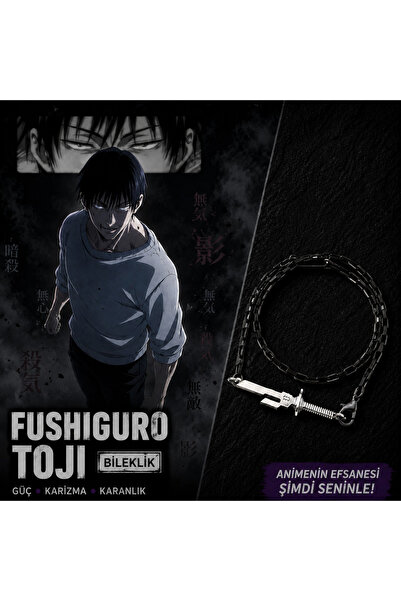 Jujutsu Kaisen аниме нараквица со меч Toji