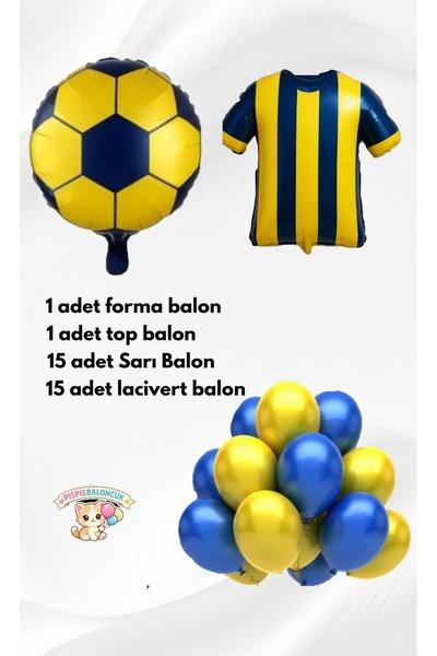 Комплет балони со тема Fenerbahçe – жолто-тегет балони и партиски украси, за родендени и прослави на натпревари