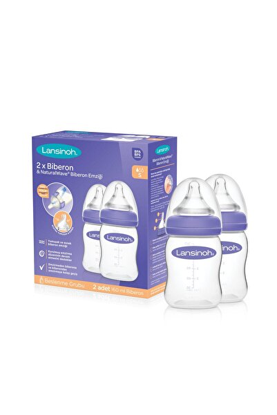 3r5 store 1181802 160 ml x 2 PP сет шишиња за бебиња
