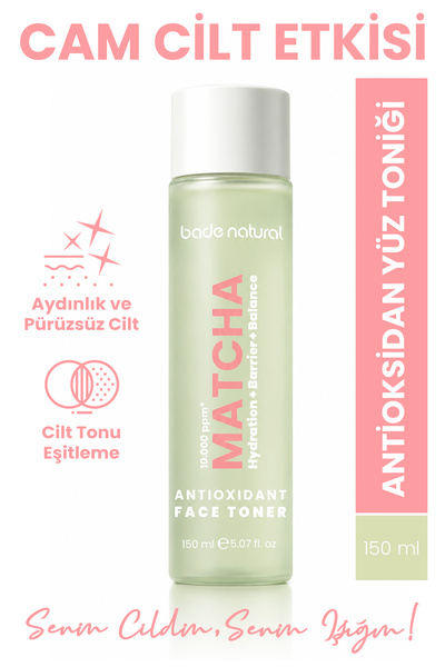 Matcha антиоксидантен тонер за лице за сјајна кожа (Glass Skin) и изедначување на тенот 150 ml