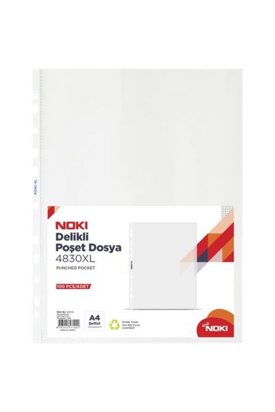 Џебна папка XL 100-пакување A4 40 Mic проѕирна 4830xl
