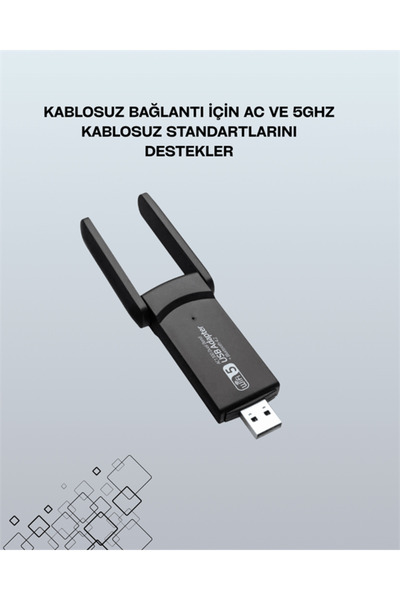USB WiFi адаптер – 1200 Mbps брзина