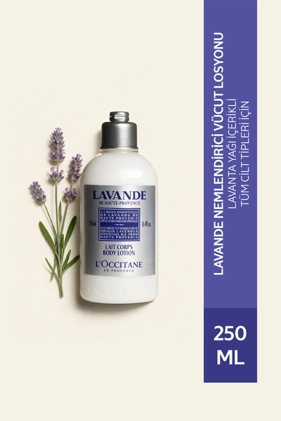 Lavande хидратантен лосион за тело, содржи масло од лаванда, 250 ml