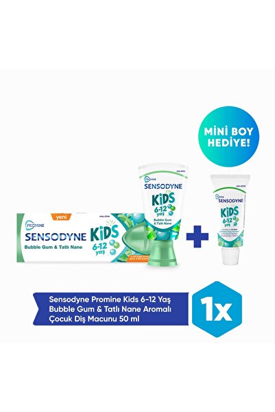 Promine детска паста за заби 6+ години 50ml - со вкус на мастика 50ml + подарок мини големина! (15ml)