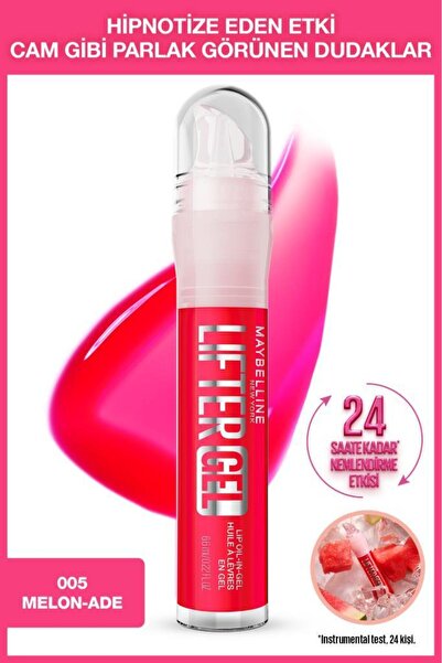 Lifter Gel екстра сјаен и хидратантен сјај за усни - 05 Melon Ade