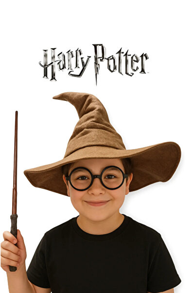 Капа на Harry Potter + стапче на Harry Potter + очила на Harry Potter, детска големина