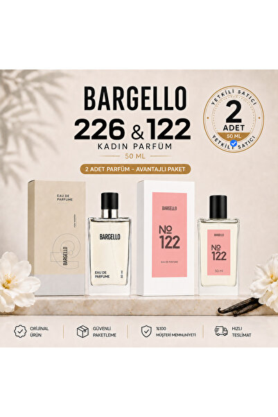 Женски сет парфеми 122 Oriental 226 Oriental 50 ml Edp