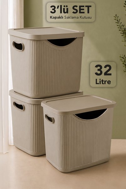 3-Piece Multi-Purpose Storage Box - Decorative In-Cabinet Organizer Bathroom Kitchen Organizer 32Lt Beige