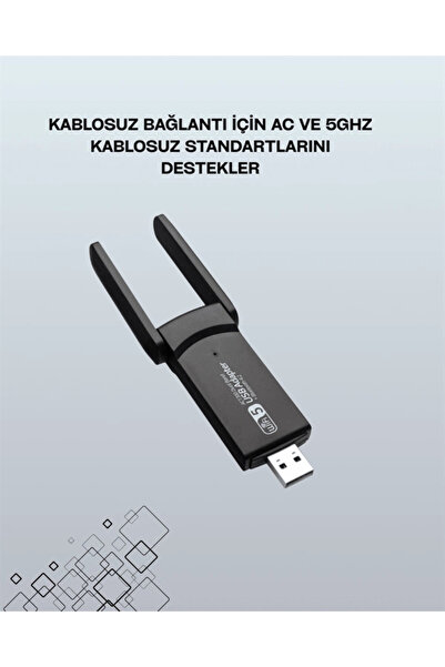 USB WiFi адаптер – 1200 Mbps брзина