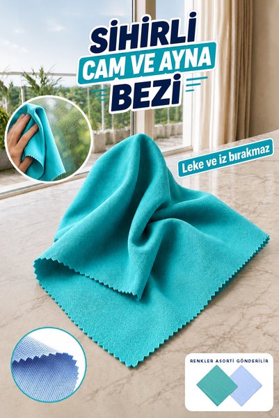 Cleaning Glass Cloth - Non-Marking Window Mirror Wiping Polishing Cloth 43X46Cm Mixed Color